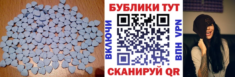 цена   Тейково  Ecstasy Punisher 