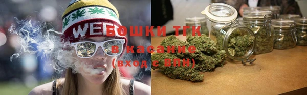 марки lsd Армянск