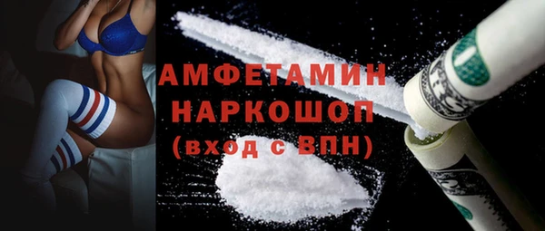 марки lsd Армянск