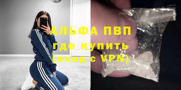 твердый Кедровый
