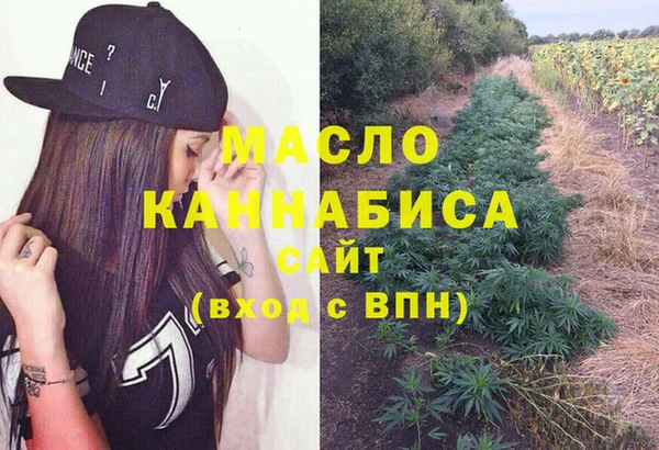 амф Арсеньев