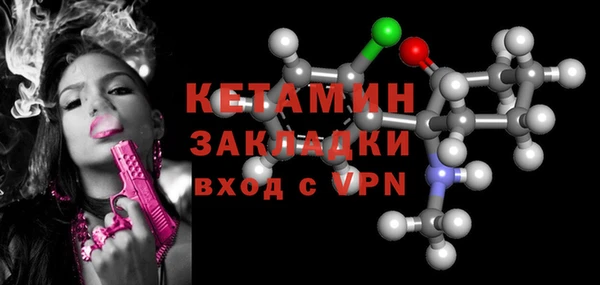 марки lsd Армянск