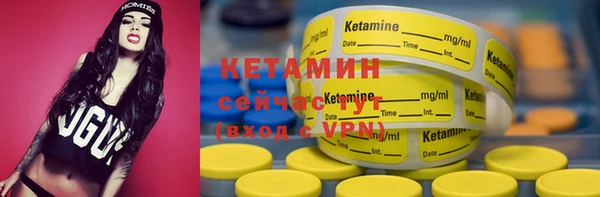 мдма Кизел
