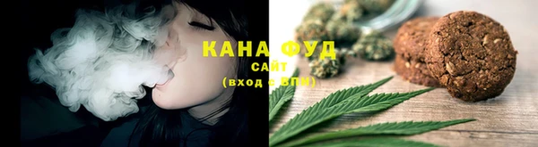 марки lsd Армянск