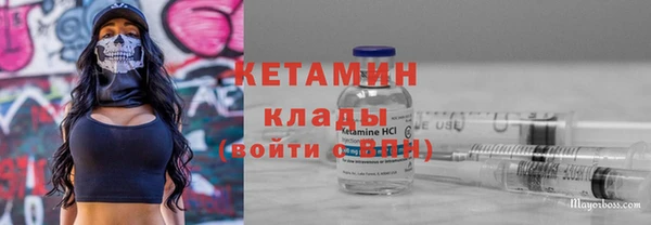 марки lsd Армянск