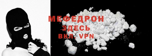 амф Арсеньев