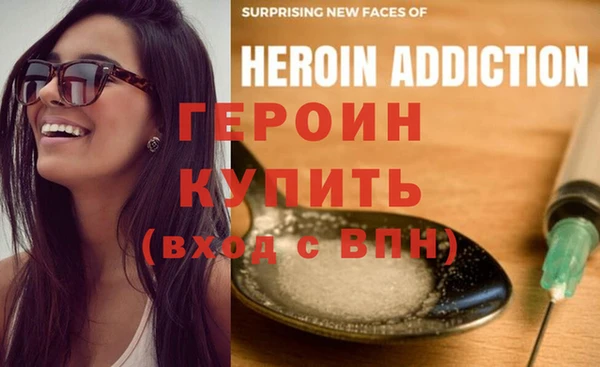 амф Арсеньев